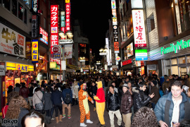 Harajuku & Shibuya New Year's Eve 2010-2011 - Pictures & Video