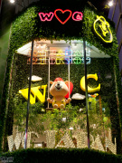WC Shibuya Shop Grand Opening – Starring a Giant Swinging Bear