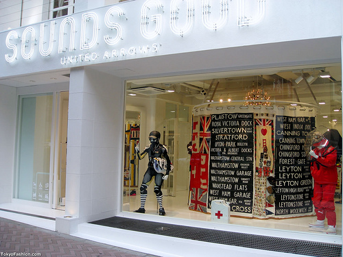 Sounds Good by United Arrows in Shibuya