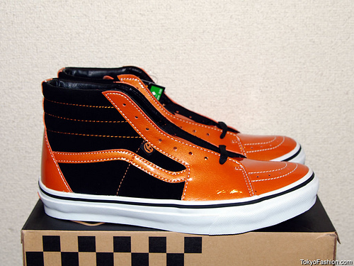 Vans Japan Halloween 2008 Pack