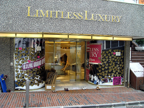 Limitless Luxury Shibuya Grand Opening