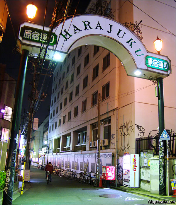 Harajuku Street Sign