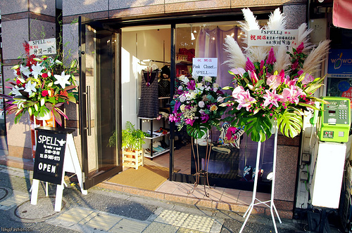 Spell Harajuku – New Shop