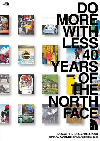 The North Face Do More With Less