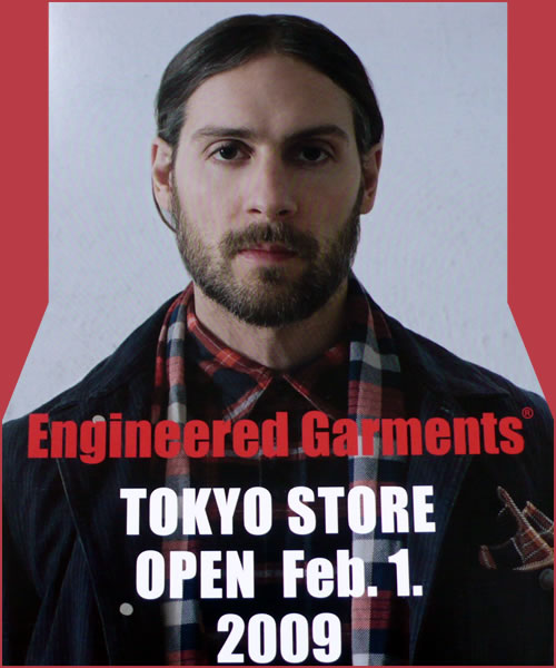 Engineered Garments Tokyo Store Coming in 2009