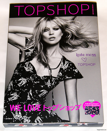 Kate Moss TopShop Cover