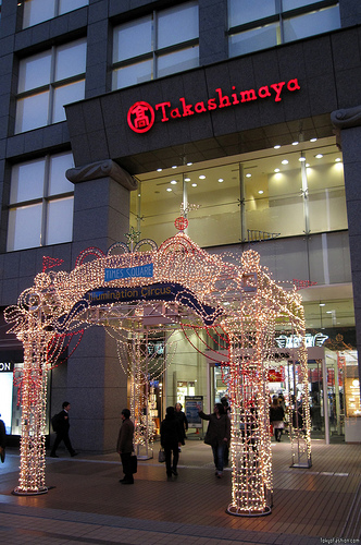 Takashimaya Profits & Sales Decline