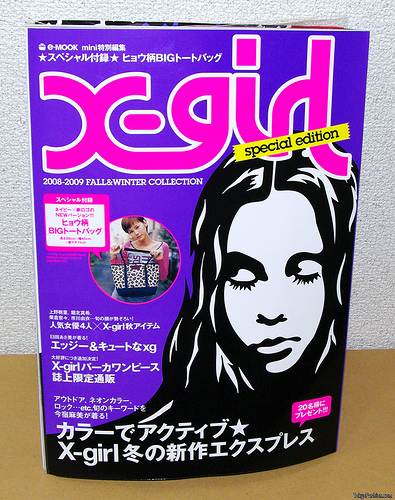 Free X-Girl Tote Bag in Japanese MOOK