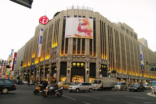 Xmas 2008 Shinjuku - Isetan Department Store