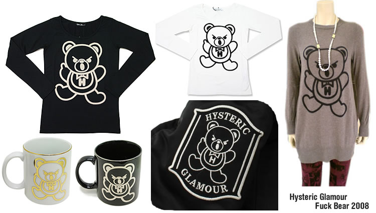 Fuck Bear by Hysteric Glamour x Medicom – Tokyo Fashion