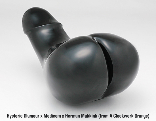 Hysteric Glamour Medicom Black Rocking Machine - Back View