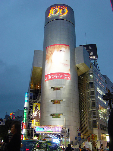 Shibuya 109 Square