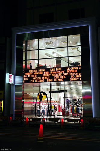 Economy Down, But Uniqlo Sales Up 17%