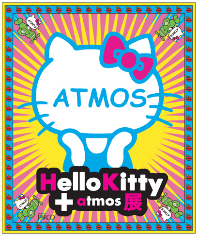 Atmos Tokyo x Hello Kitty x Parco Shibuya 2009