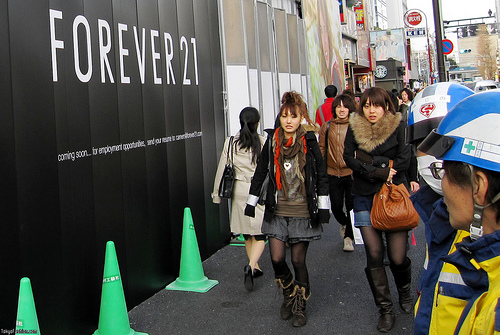 Forever 21 Coming To Harajuku in April 2009