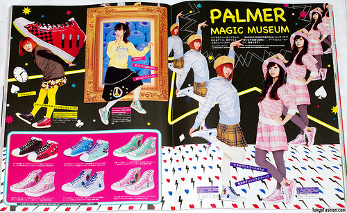Robot Luv x Palmer Japanese Sneakers