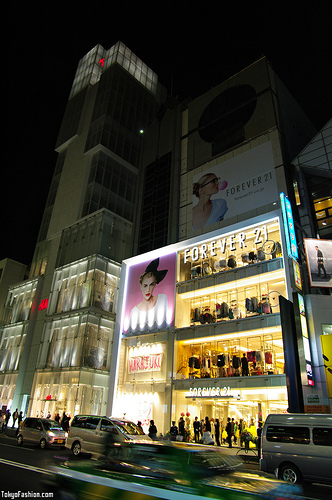 Forever 21 Harajuku