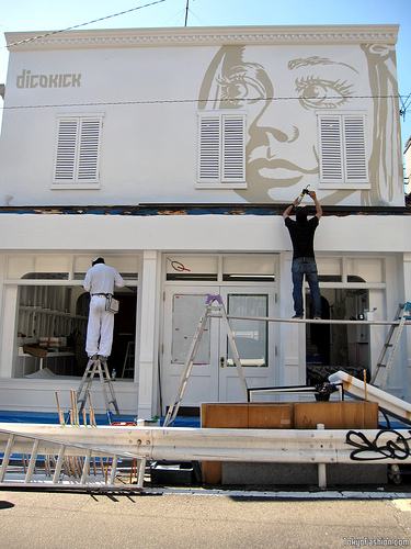 Dicokick Shop Opening Soon in Ura-Harajuku