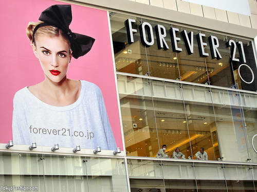 Forever 21 Harajuku Opens Next Week