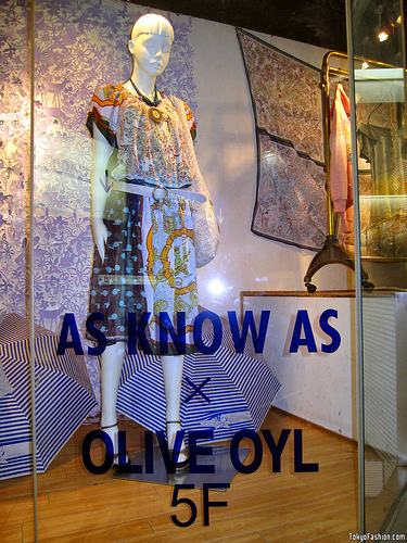 Olive Oyl x As Know As Japanese Fashion