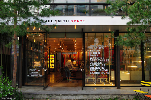 Project 10:BAG by Paul Smith Exhibition