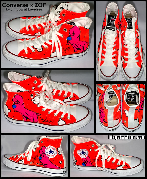 Converse limited shop edition japan