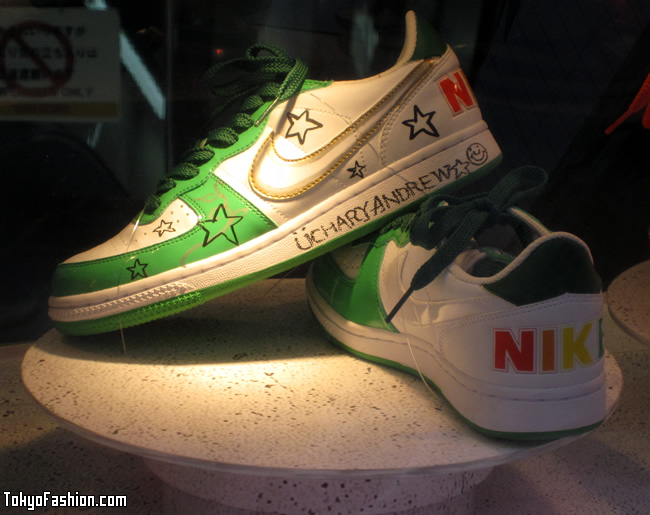 Yuko Ando x Nike Japan