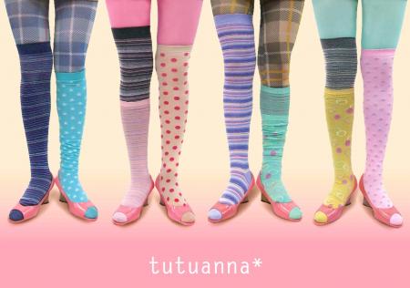 Tutuanna Opens New Shibuya “Green Label” Shop
