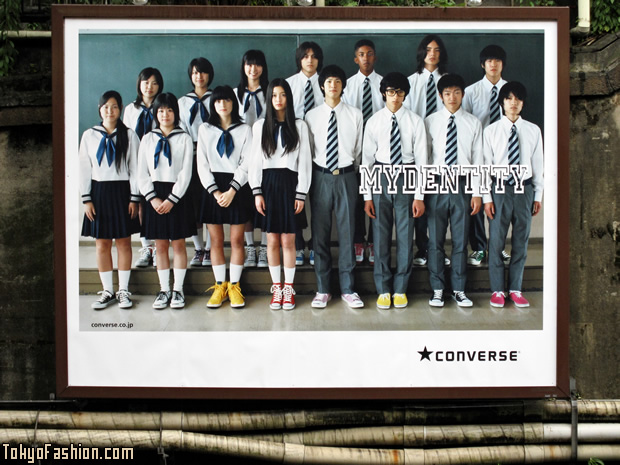 Converse Japan MYDENTITY Campaign
