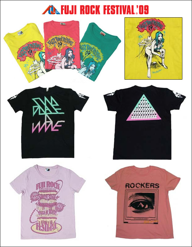 Fuji Rock Fest 2009 T-shirts