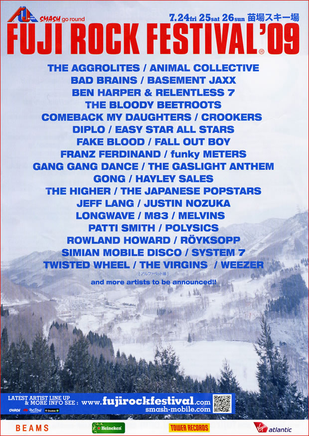 Fuji Rock Festival 2009 Lineup