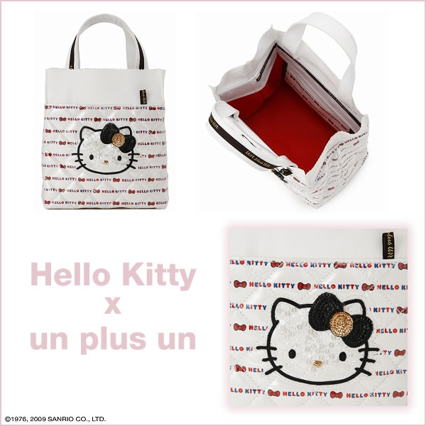 White quilted Hello Kitty all-over print bags (24 x 20 x 14cm):