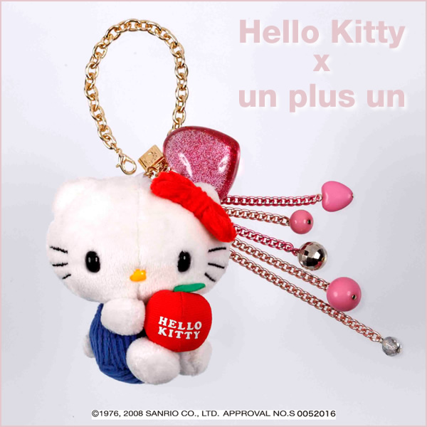 Stuffed Hello Kitty Bag Charm