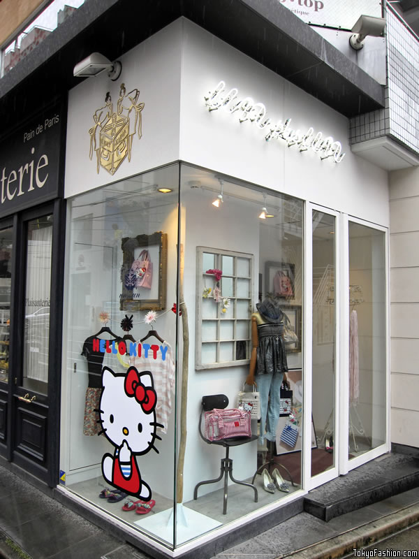 Hello Kitty x Un Plus Un Bags