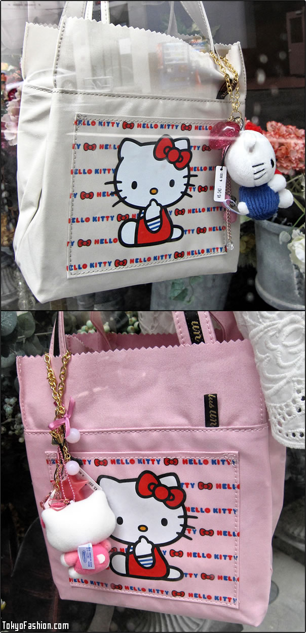 Hello Kitty Bag and Phone Charms