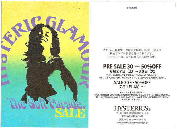 Hysteric Glamour Sale