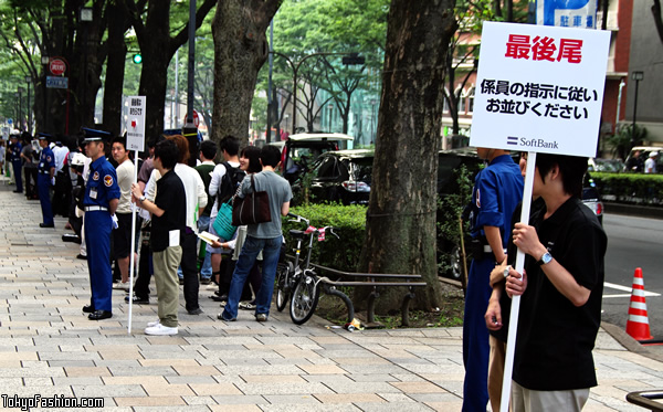 iPhone 3GS Tokyo Launch