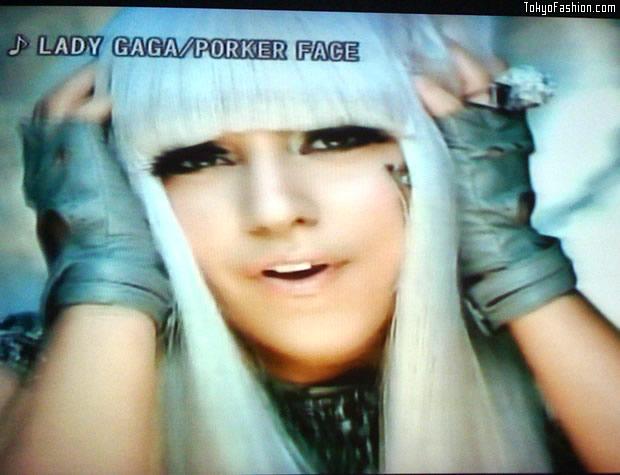 lady gaga funny face