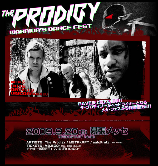 The Prodigy, Warrior’s Dance Fest Tokyo 2009