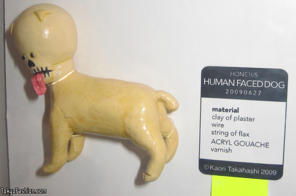 Human Faced Dog