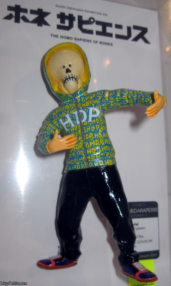 HDP Figure