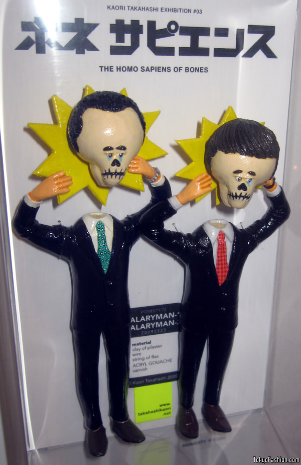 Japanese Salaryman Figures