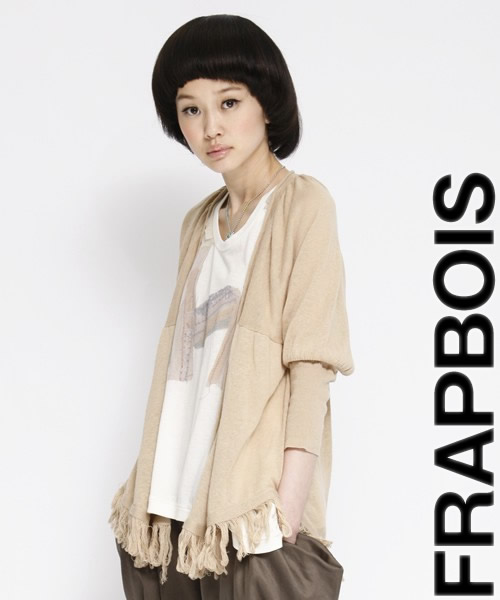 Frapbois Fashion Brand