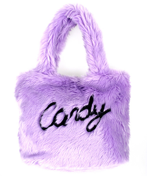 Cute Lavender Candy Stripper Bag