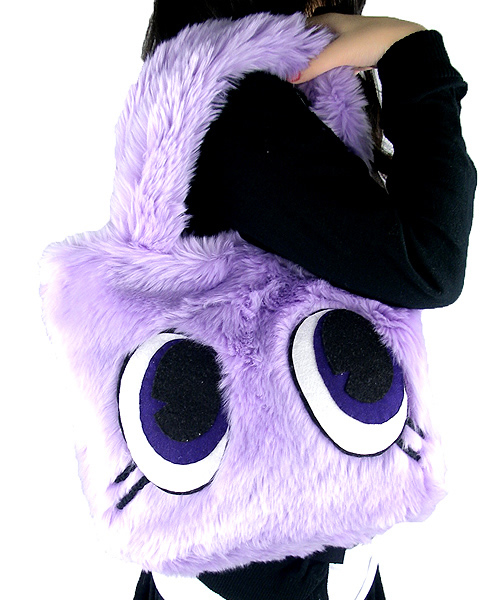 Candy Stripper Eye Ball Monster Fur Bag