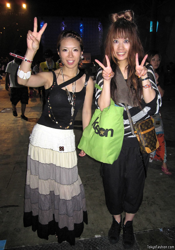 Lady Gaga Japanese Fans