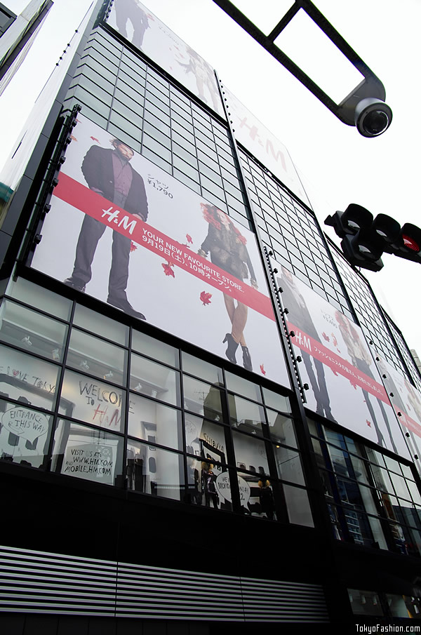 H&M Shibuya