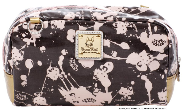 Hello Kitty Limited Edition Bag