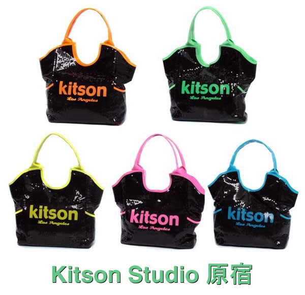 Kitson Neon Sequin Totes