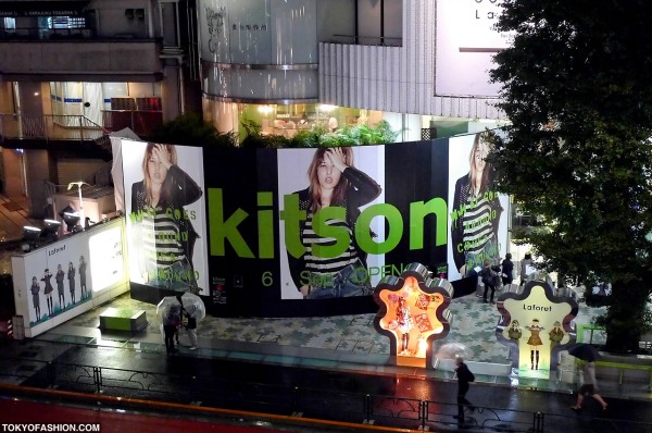 Kitson at LaForet Harajuku 